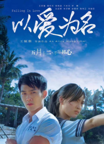 伊人涩涩